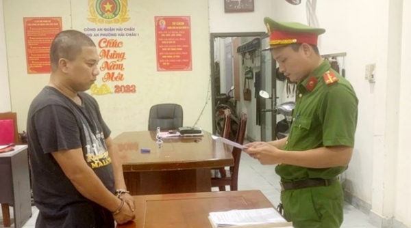 Bắt tạm giam đối tượng trộm tiền trong trụ ATM ở Đà Nẵng