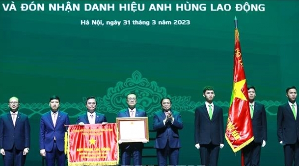 Kỷ niệm 60 năm ngày thành lập ngân hàng Vietcombank