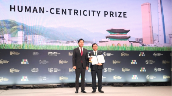 Đà Nẵng nhận Giải thưởng quốc tế Thành phố thông minh Seoul