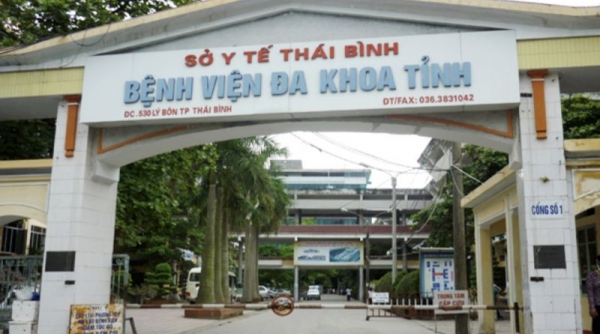 Bệnh viện Đa khoa tỉnh Thái Bình sẽ được nâng cấp quy mô từ 1.000 lên 1.500 giường