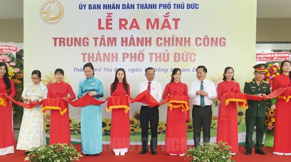 Ra mắt trung tâm hành chính công đầu tiên của TP. Hồ Chí Minh