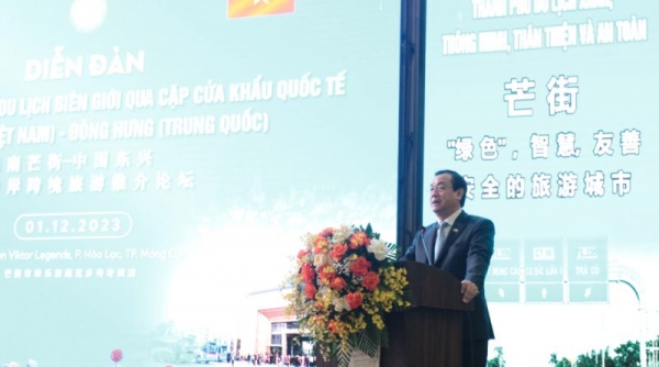 Quảng Ninh: Thúc đẩy hoạt động du lịch biên giới qua cặp cửa khẩu quốc tế Móng Cái - Đông Hưng