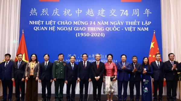 Phó Thủ tướng Trần Lưu Quang dự kỷ niệm 74 năm ngày thiết lập quan hệ ngoại giao Việt Nam-Trung Quốc