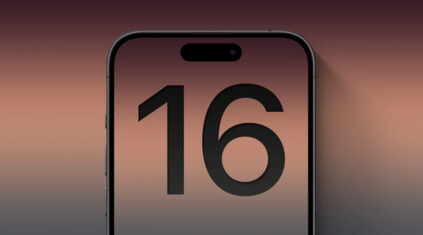 iPhone 16 sẽ mang lại hiệu năng cực nhanh nhờ Neural Engine