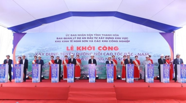 Khởi công dự án tuyến đường nối cao tốc Bắc - Nam, Quốc lộ 1A đi cảng Nghi Sơn tại Thanh Hóa
