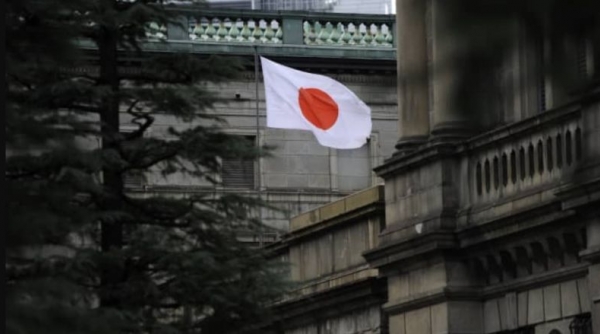 Ngân hàng Trung ương Nhật Bản (BOJ) tiếp tục giữ lãi suất quanh mức 0