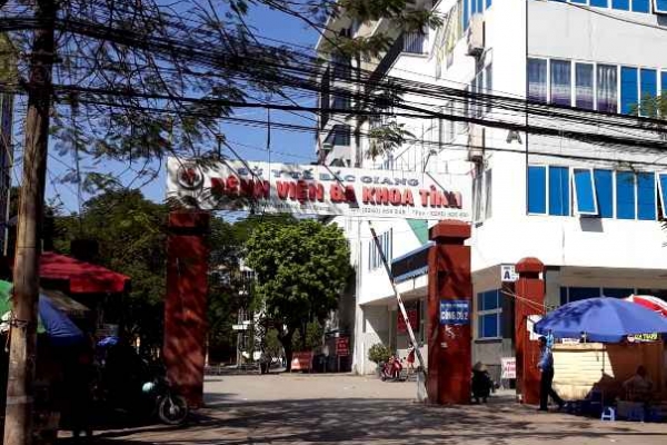 BVĐK tỉnh Bắc Giang: Hệ thống xử lý nước thải “tiền tỷ” vừa hoạt động đã gặp vấn đề BVĐK tỉnh Bắc Giang: Hệ thống xử lý nước thải “tiền tỷ” vừa hoạt động đã gặp vấn đề