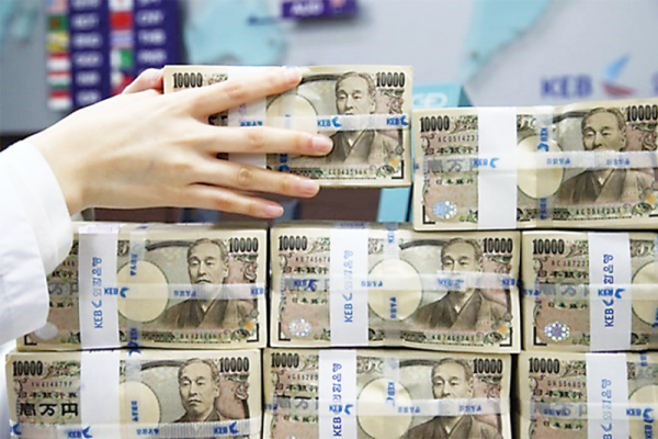 Đồng Yên giảm giá, Nhật Bản thay đổi chính sách tiền tệ, ảnh hưởng như thế nào đến kinh tế thế giới và Việt Nam?
