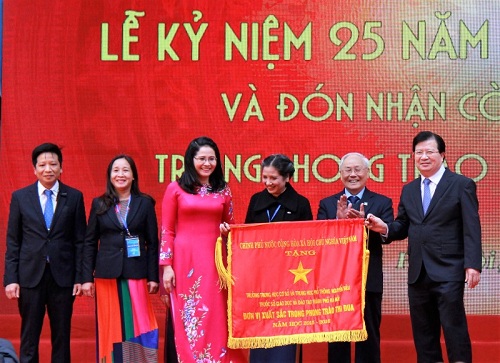 Phó Thủ tướng Trịnh Đình Dũng dự Lễ kỷ niệm 25 năm thành lập Trường dân lập Nguyễn Siêu