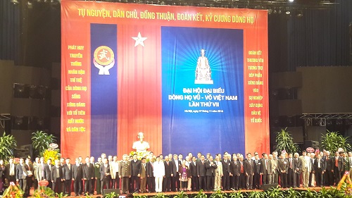 Đại hội Đại biểu dòng họ Vũ – Võ Việt Nam lần thứ VII: Thành công tốt đẹp