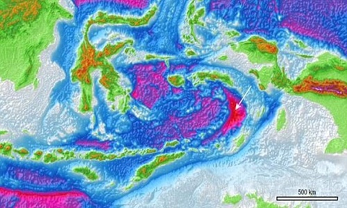 Đứt gãy lớn nhất Trái Đất dưới vành đai lửa Thái Bình Dương - Hình 1