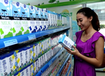 Lô cổ phần chia nhỏ, nhà đầu tư dễ tiếp cận hơn với Vinamilk
