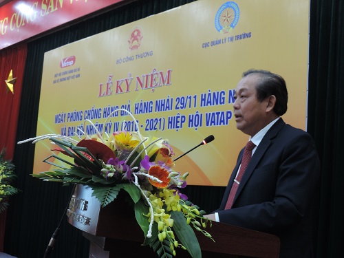 Phó Thủ tướng Trương Hòa Bình: Cần tập trung triệt phá những đường dây buôn lậu (1)