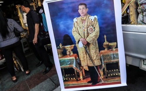 Thái Lan chính thức có vua mới - Hình 1