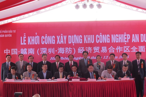 Hải Phòng: Khởi công lại dự án 4.000 tỷ đồng tại KCN An Dương - Hình 1