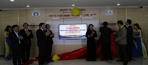 Phú Thọ: Bộ trưởng Nguyễn Thị Kim Tiến dự Lễ khai trương đơn vị phẫu thuật tim mạch, lồng ngực