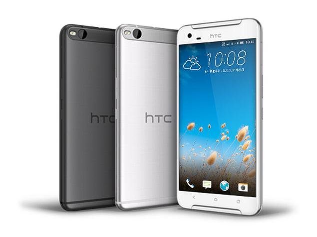 HTC hé lộ thông tin ra mắt siêu phẩm HTC 11 và X10 vào đầu năm sau - Hình 1