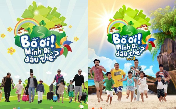Truyền hình thực tế “Bố ơi, mình đi đâu thế!” dừng phát sóng - Hình 1