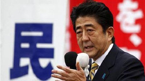 Nhật sẽ tháo bỏ ''sợi xích thua cuộc'' dưới thời Trump? - Hình 1