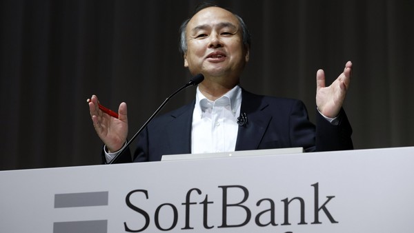 Apple khẳng định đầu tư 1 tỷ USD cho quỹ công nghệ SoftBank