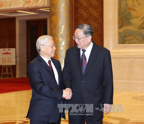 Việt Nam - Trung Quốc ra Thông cáo chung nhân chuyến thăm của Tổng Bí thư Nguyễn Phú Trọng - Hình 2
