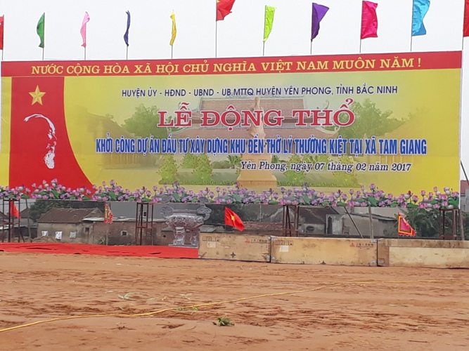Ngày 07/02/2017, tỉnh Bắc Ninh đã làm lễ động thổ xây dựng phân khu di tích lịch sử - Hình 1