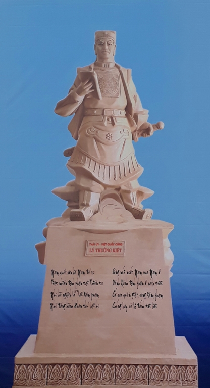 Ngày 07/02/2017, tỉnh Bắc Ninh đã làm lễ động thổ xây dựng phân khu di tích lịch sử