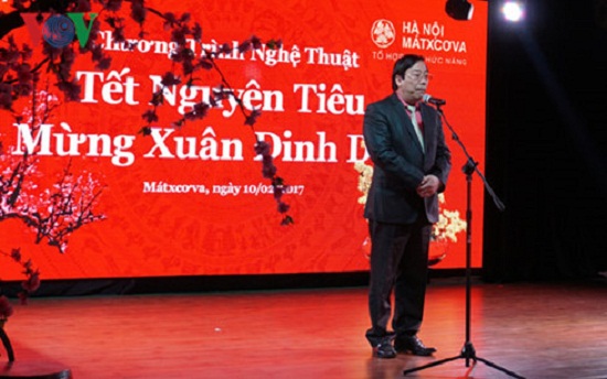 Văn nghệ mừng Tết Nguyên tiêu dành cho cộng đồng người Việt Nam ở Nga - Hình 2