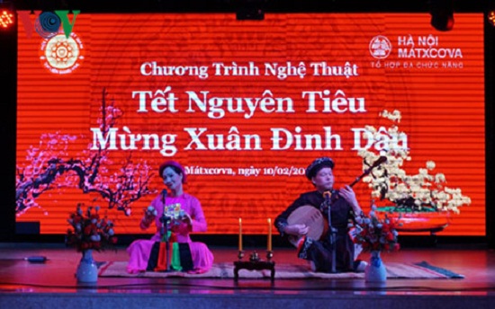 Văn nghệ mừng Tết Nguyên tiêu dành cho cộng đồng người Việt Nam ở Nga - Hình 1