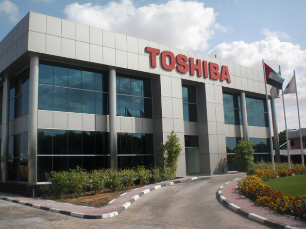 Toshiba đang trên bờ vực phá sản