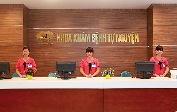 Bệnh viện Tim Hà Nội: Tất cả vì sự hài lòng của người bệnh