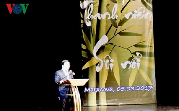 Giao lưu nghệ thuật “Thời thanh niên sôi nổi” tại Nga