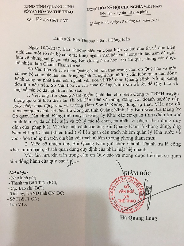 Sở Văn hóa và Thể thao Quảng Ninh: Việc bổ nhiệm Chánh Thanh tra là đúng quy trình - Hình 1