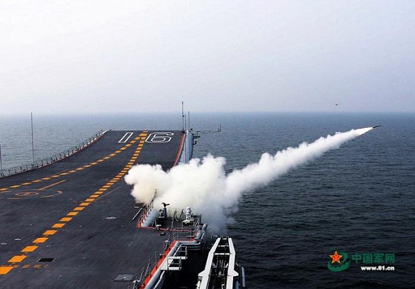 Trung Quốc sẽ có 10 tàu sân bay khi tròn 100 năm thành lập nước? - Hình 4