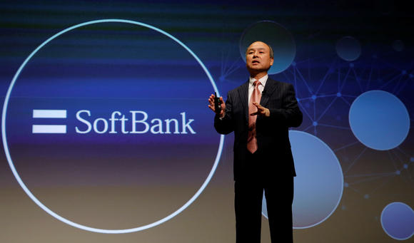 SoftBank đầu tư bước đầu với 300 triệu USD cho WeWork - Hình 1