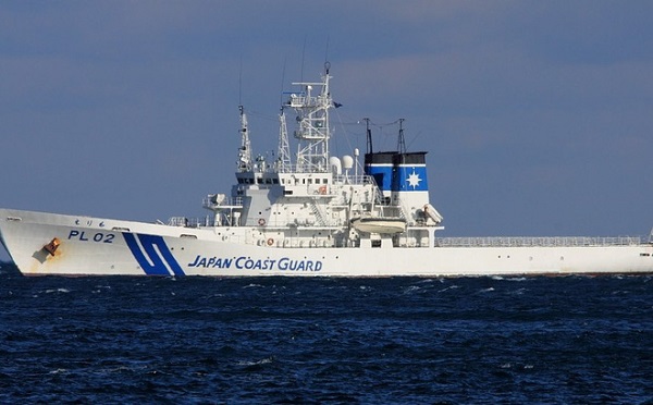 Nhật Bản tiếp tục hỗ trợ Đông Nam Á duy trì an ninh hàng hải - Hình 1