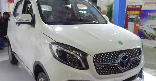 Xe Mercedes-Benz “nhái” có giá hơn 60 triệu đồng!