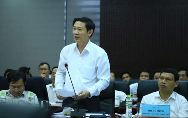 Đà Nẵng: Văn phòng UBND giải thích về khối tài sản của Chủ tịch Thành phố - Hình 1