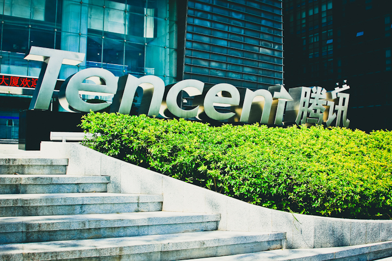 Tencent ký hợp đồng cho vay 4,65 tỷ USD - Hình 1