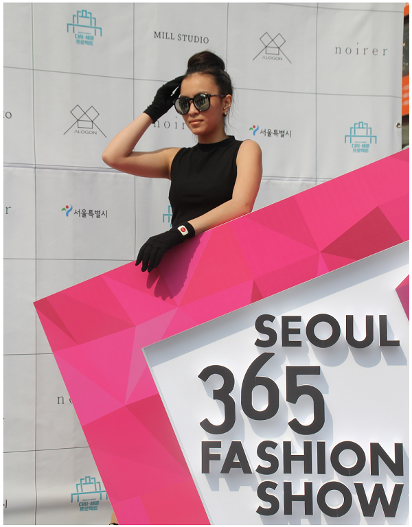 Sôi động các hoạt động tại Tuần lễ Thời trang Hàn Quốc 2017 - Hình 3