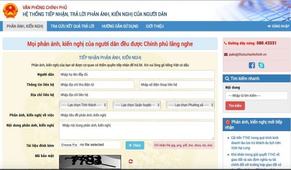 Phản ánh, kiến nghị của người dân sẽ được Chính phủ tiếp nhận, trả lời