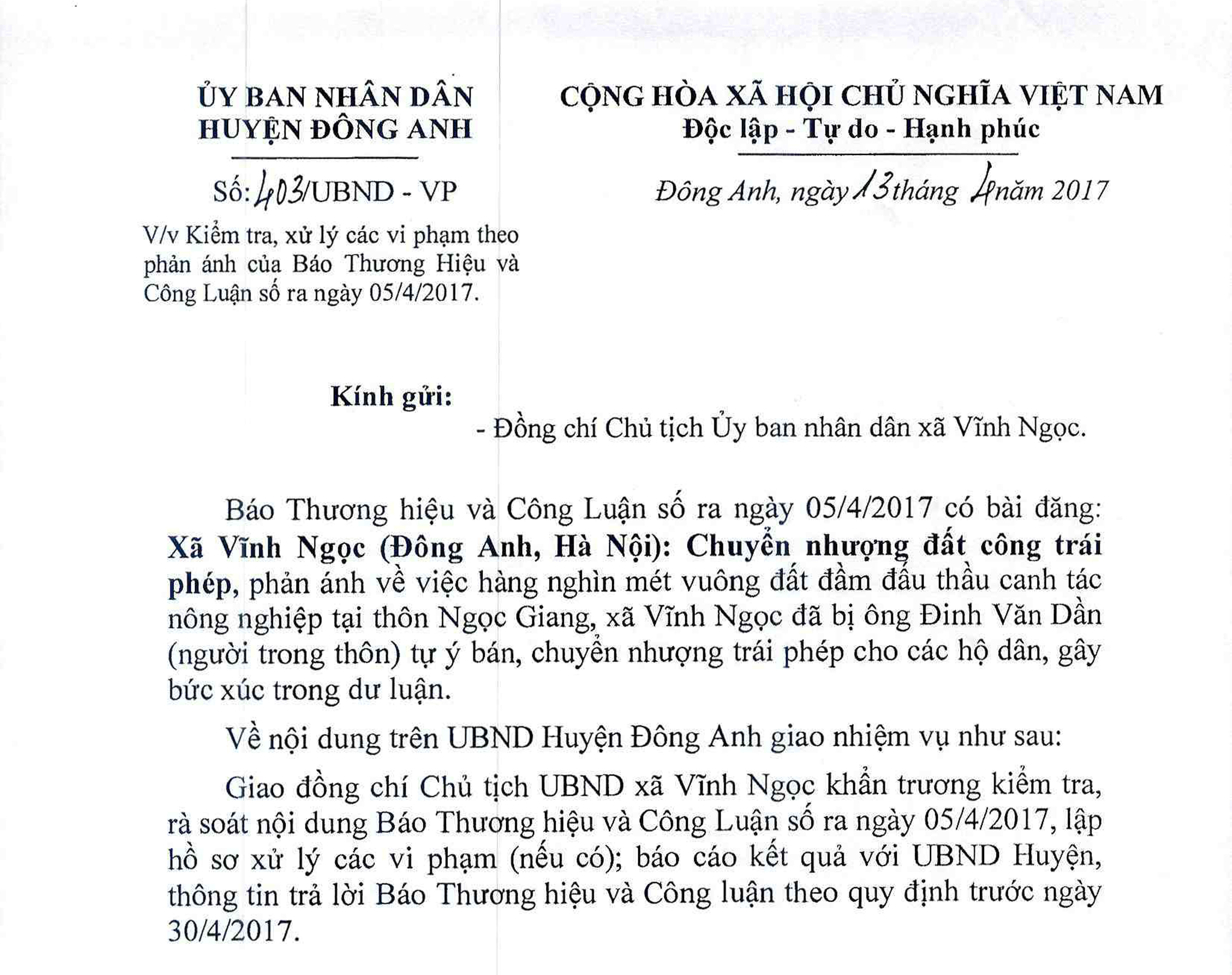 Thông tin về bài Xã Vĩnh Ngọc (Đông Anh, Hà Nội): Chuyển nhượng đất công trái phép