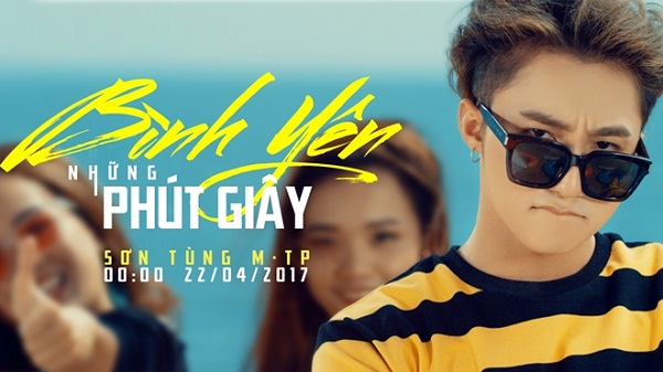 Sau thành công của “Nơi này có anh”, Sơn Tùng M-TP tiếp tục tung “Bình yên những phút giây”