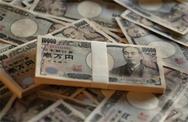 Nợ công Nhật Bản đạt mức hơn 1 triệu tỷ yên - Hình 1