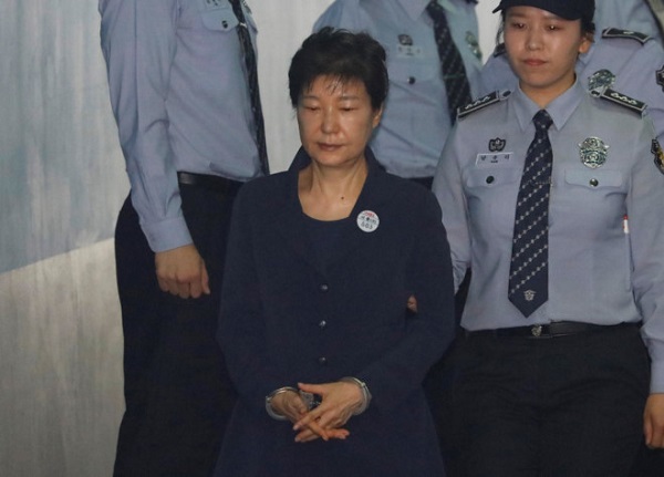 Xét xử cựu Tổng thống Park Geun-hye - Hình 1