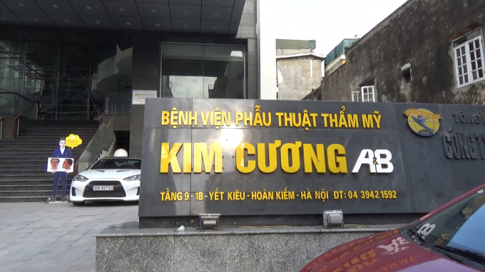Bác sỹ Hàn Quốc phẫu thuật vòng 1 khiến bệnh nhân bị biến chứng?