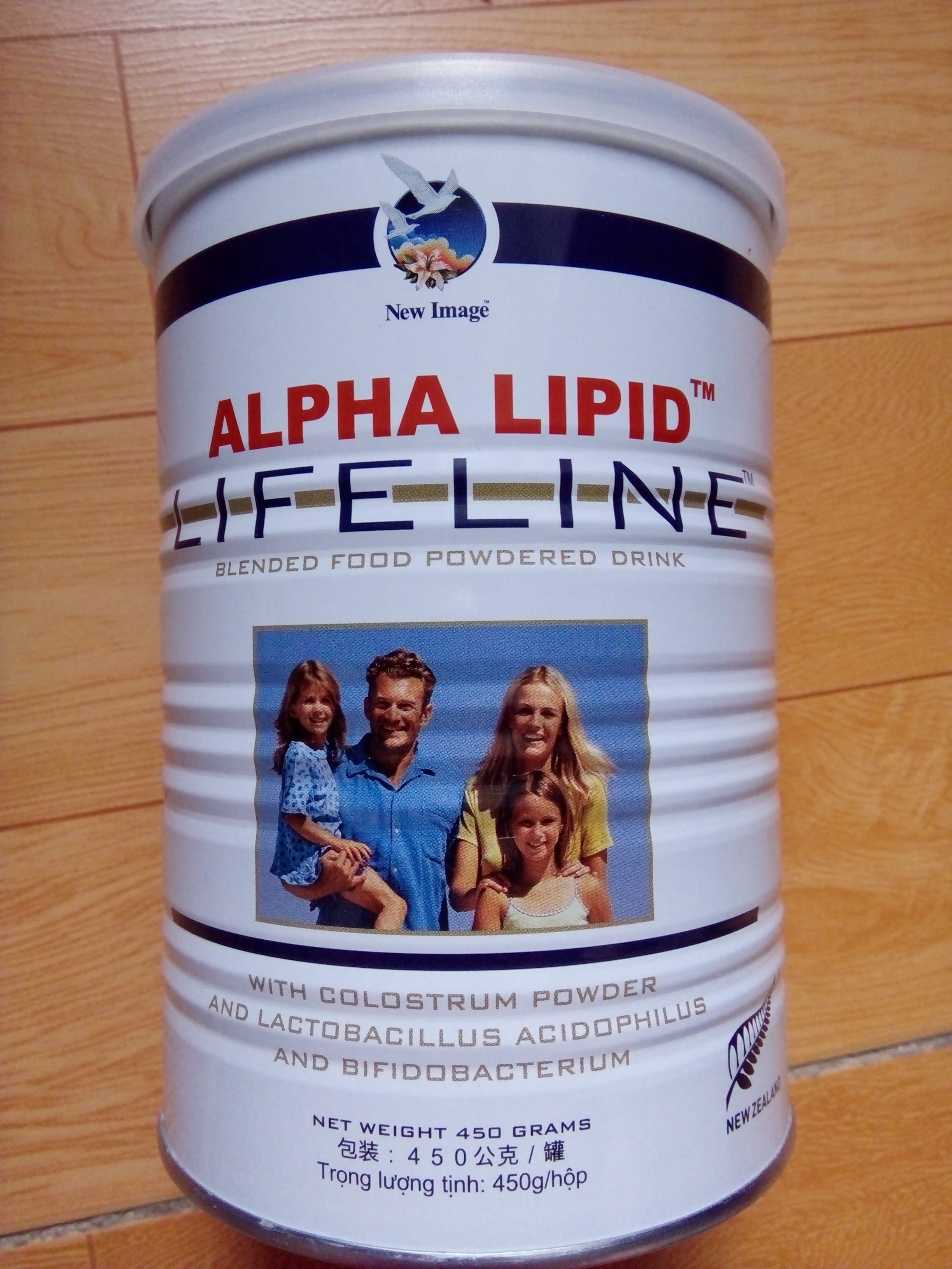 Sữa Alpha Lipid Life Line: Đâu là công dụng thật của sản phẩm?