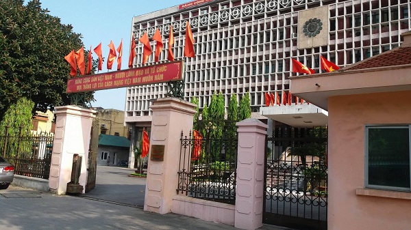 Cách chức Trưởng phòng Bảo vệ chính trị nội bộ tỉnh Hải Dương