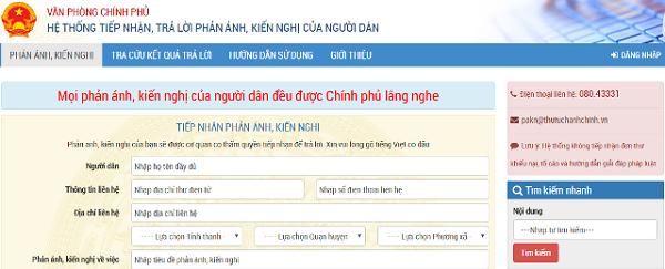 Hải Phòng: Chuẩn bị xây dựng chuyên mục xử lý phản ánh, kiến nghị trên Cổng TTĐT