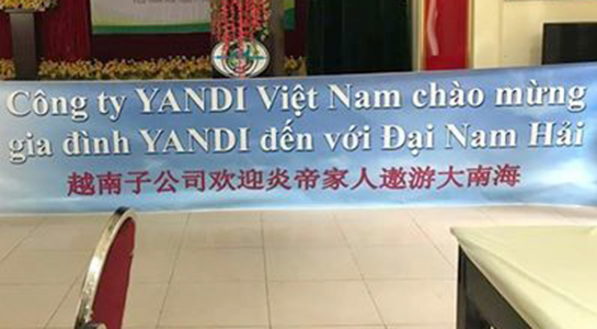 Thu hồi băng rôn có dòng chữ “Đại Nam Hải” tại cảng Chân Mây